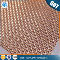 Gold supplier nonmagnetic rfi shielding copper knitted wire mesh screen cloth